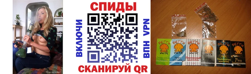 закладка Пестово Бутират BDO 33%
