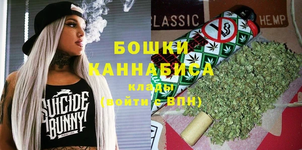 кокаин перу Богородск