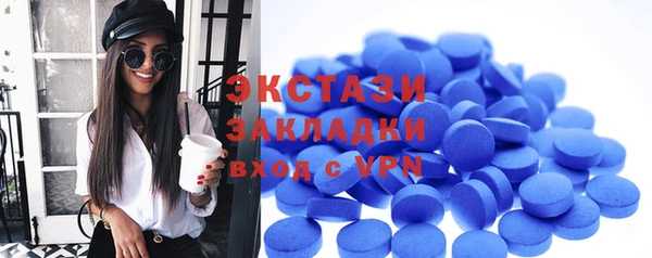 спайс Богданович