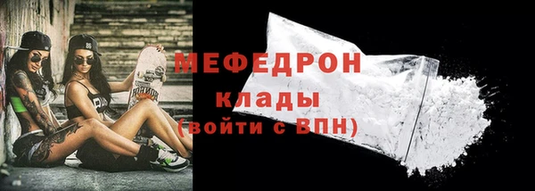 спайс Богданович