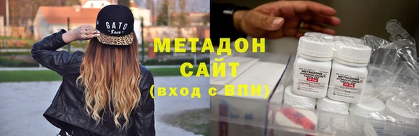 PSILOCYBIN Богородицк