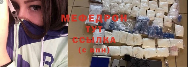PSILOCYBIN Богородицк