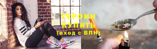 спайс Богданович