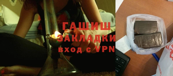 спайс Богданович