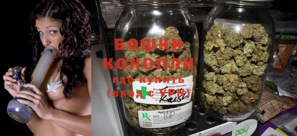 кокаин перу Богородск