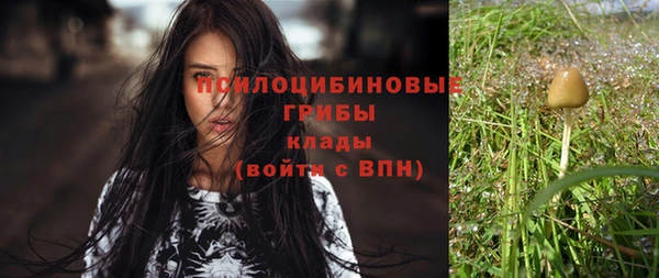кокаин перу Богородск
