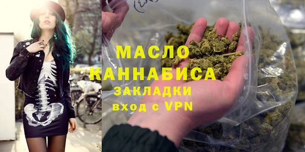 спайс Богданович