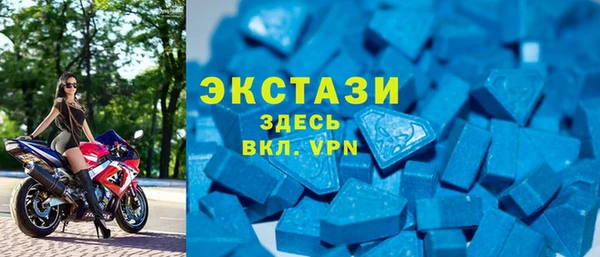 PSILOCYBIN Богородицк