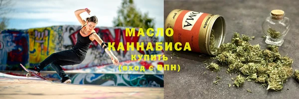 кокаин перу Богородск