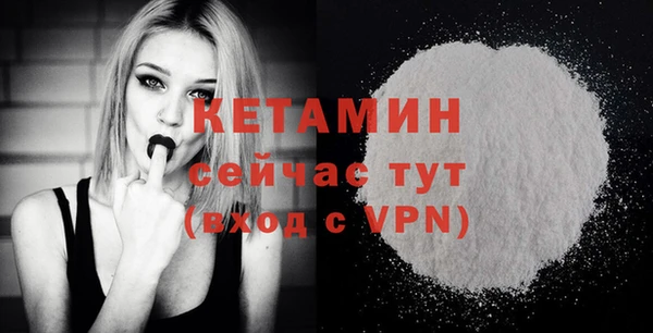 спайс Богданович