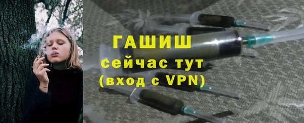 PSILOCYBIN Богородицк