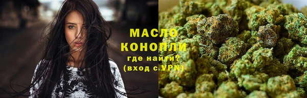 кокаин перу Богородск