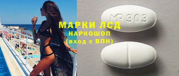 спайс Богданович