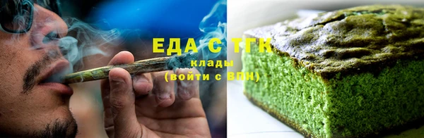 PSILOCYBIN Богородицк